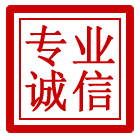怀宁管道清理